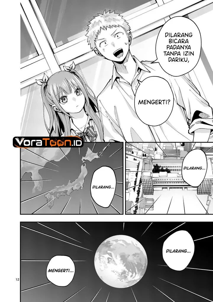Kakushite Kisetsu Wa Ao Wo Shiru Chapter 2 Halaman 13
