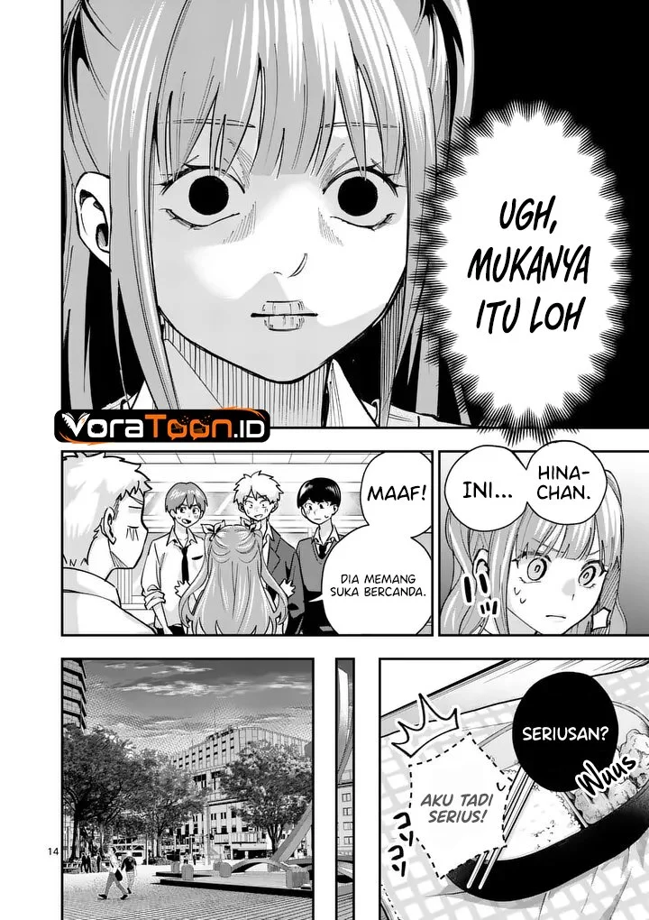 Kakushite Kisetsu Wa Ao Wo Shiru Chapter 2 Halaman 15