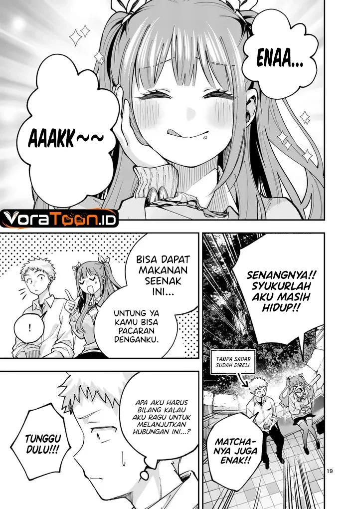 Kakushite Kisetsu Wa Ao Wo Shiru Chapter 2 Halaman 20