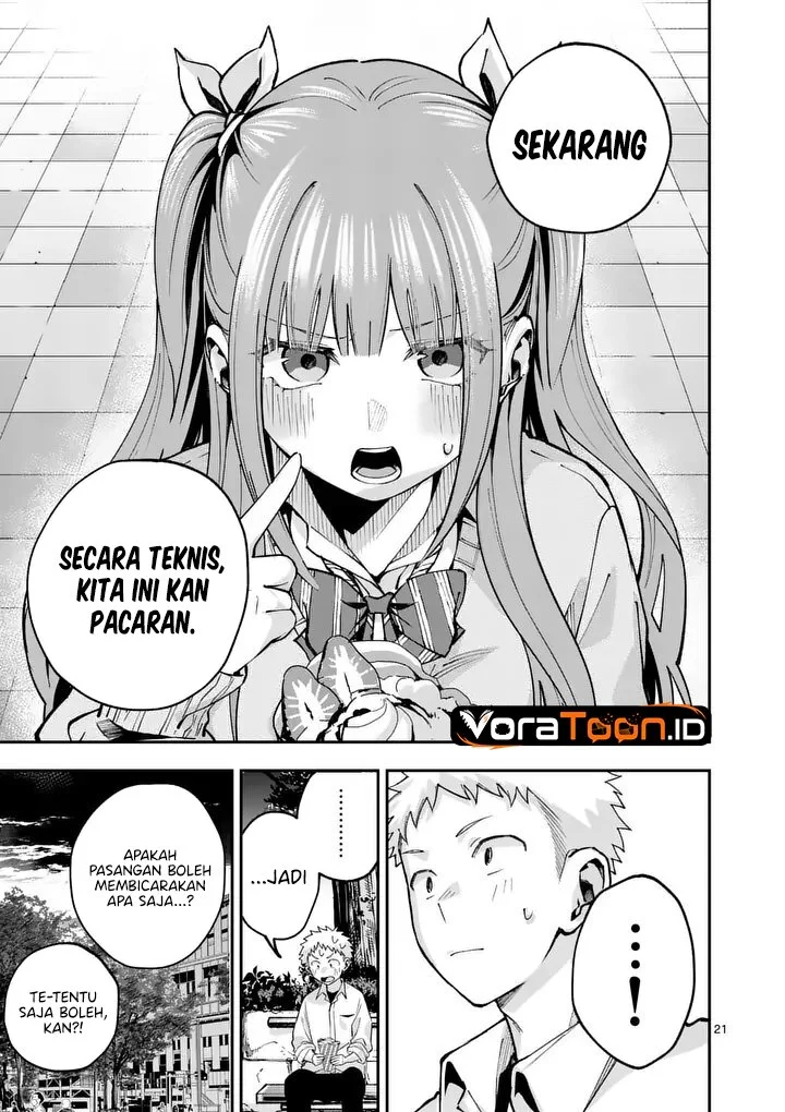 Kakushite Kisetsu Wa Ao Wo Shiru Chapter 2 Halaman 22