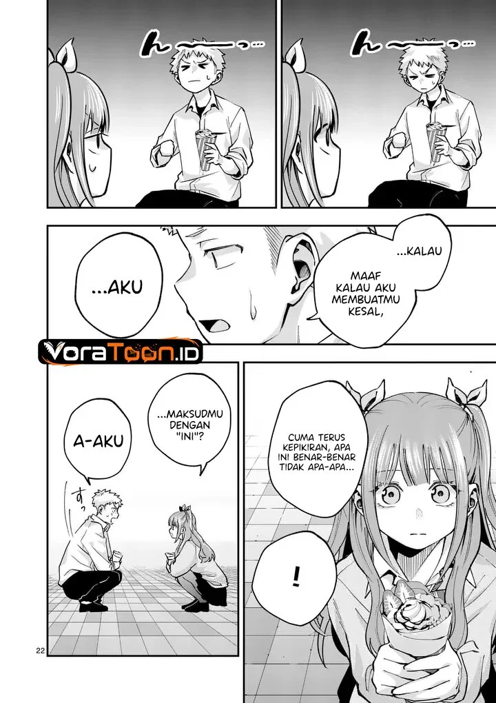 Kakushite Kisetsu Wa Ao Wo Shiru Chapter 2 Halaman 23