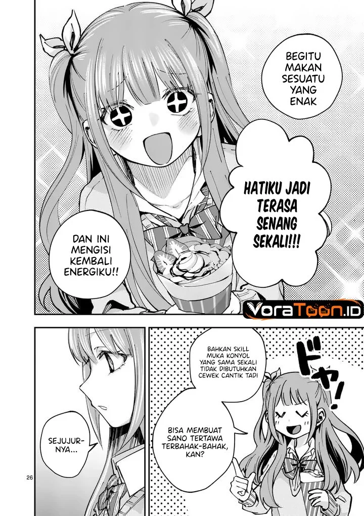 Kakushite Kisetsu Wa Ao Wo Shiru Chapter 2 Halaman 27