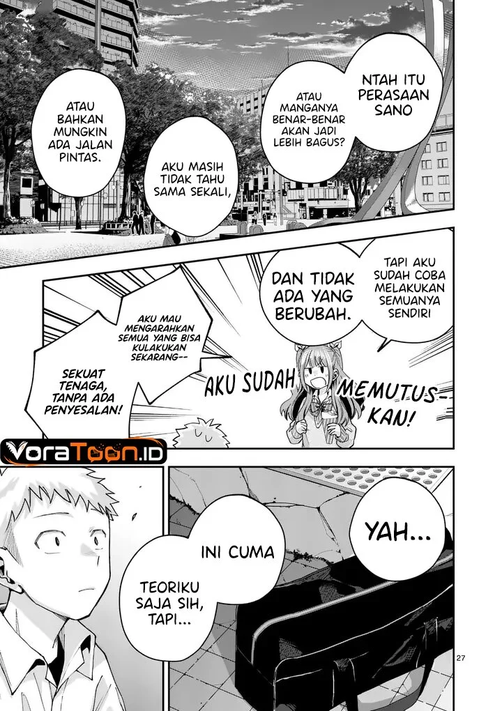 Kakushite Kisetsu Wa Ao Wo Shiru Chapter 2 Halaman 28