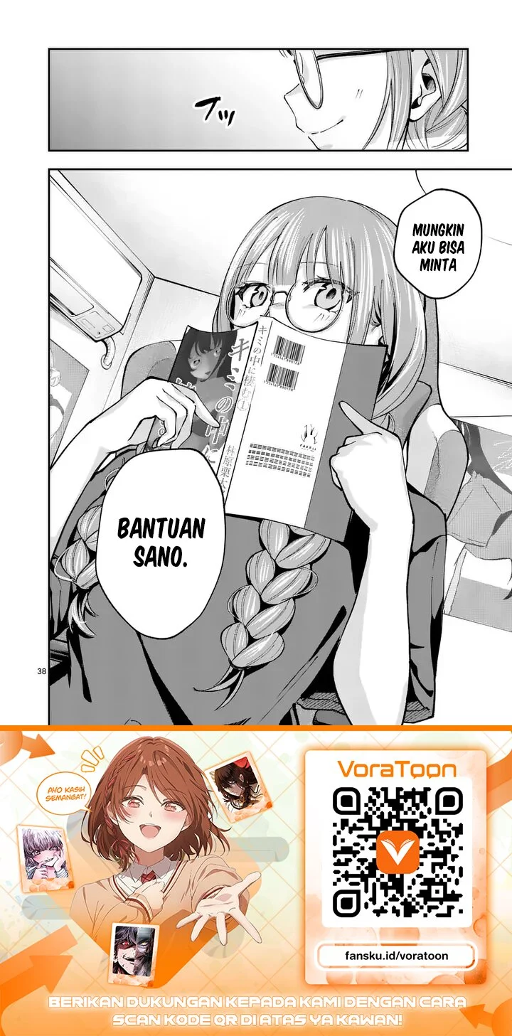 Kakushite Kisetsu Wa Ao Wo Shiru Chapter 2 Halaman 39