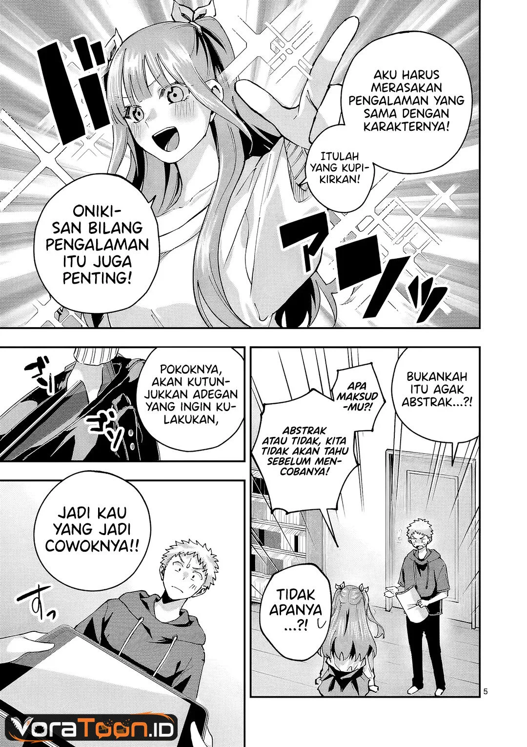 Kakushite Kisetsu Wa Ao Wo Shiru Chapter 3 Halaman 6