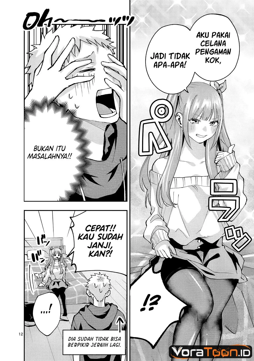 Kakushite Kisetsu Wa Ao Wo Shiru Chapter 3 Halaman 13