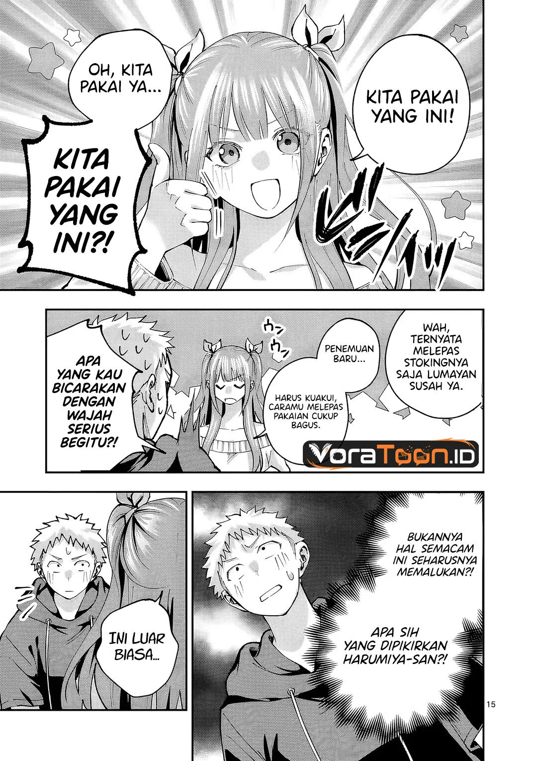 Kakushite Kisetsu Wa Ao Wo Shiru Chapter 3 Halaman 16
