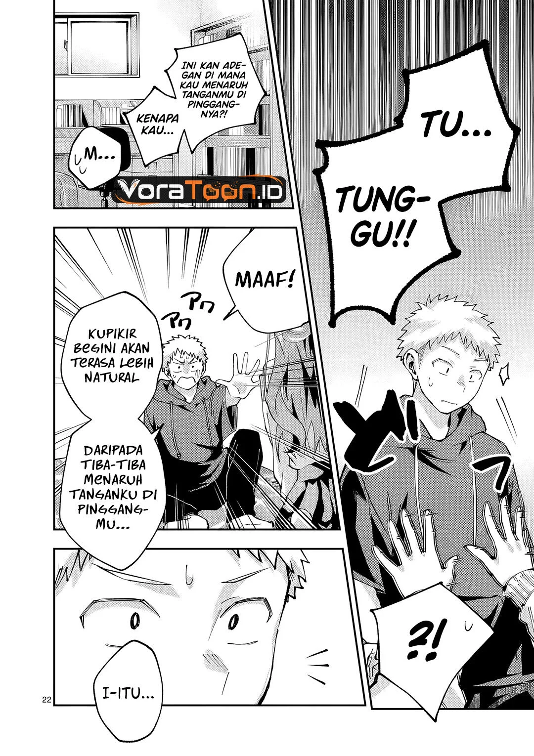 Kakushite Kisetsu Wa Ao Wo Shiru Chapter 3 Halaman 23
