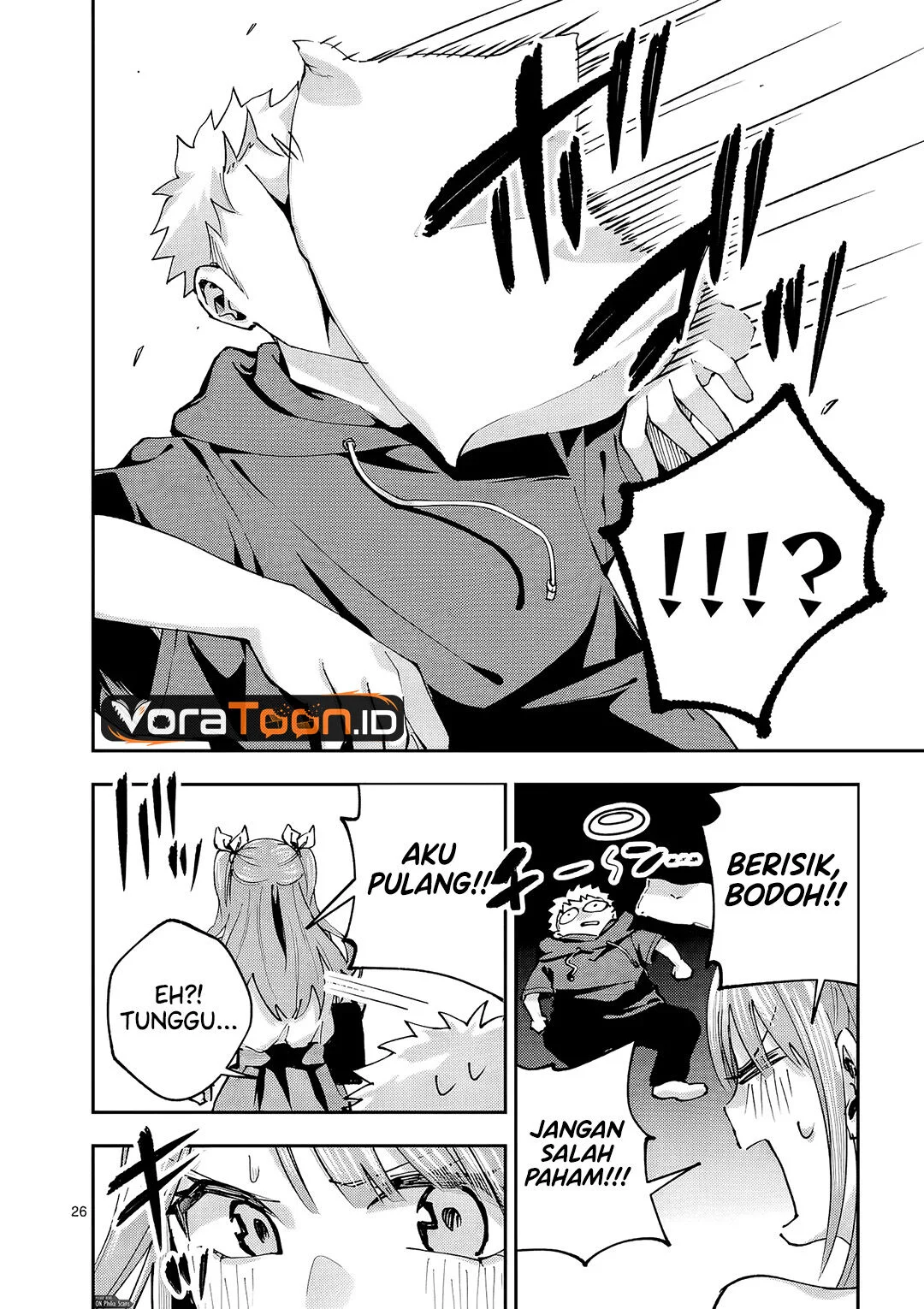 Kakushite Kisetsu Wa Ao Wo Shiru Chapter 3 Halaman 27