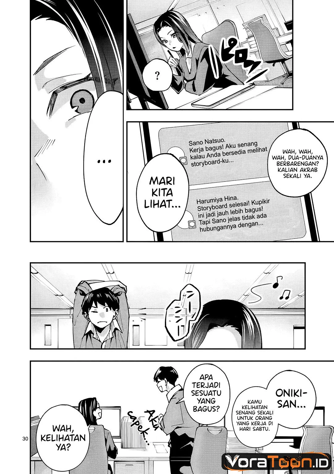 Kakushite Kisetsu Wa Ao Wo Shiru Chapter 3 Halaman 31