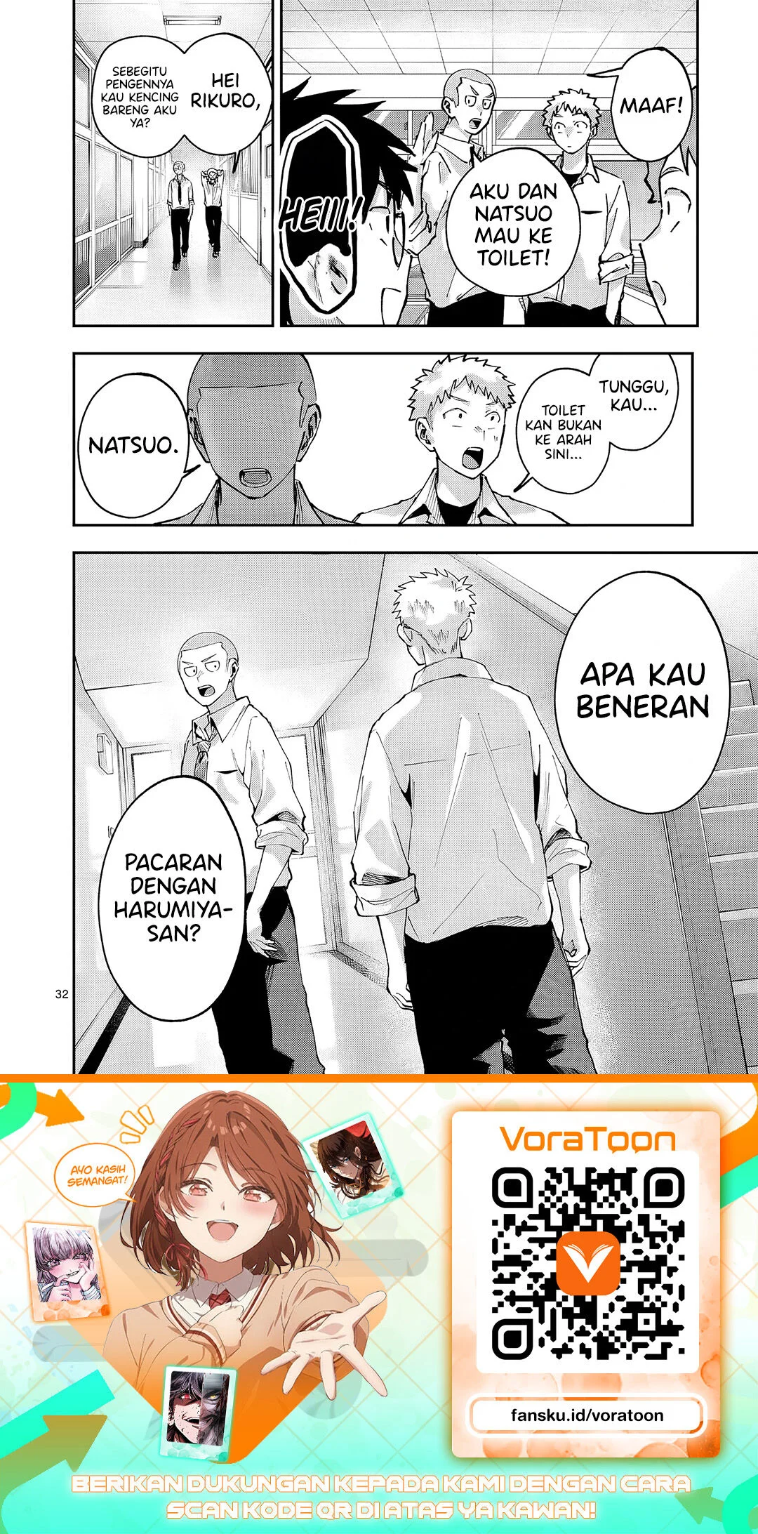 Kakushite Kisetsu Wa Ao Wo Shiru Chapter 3 Halaman 33