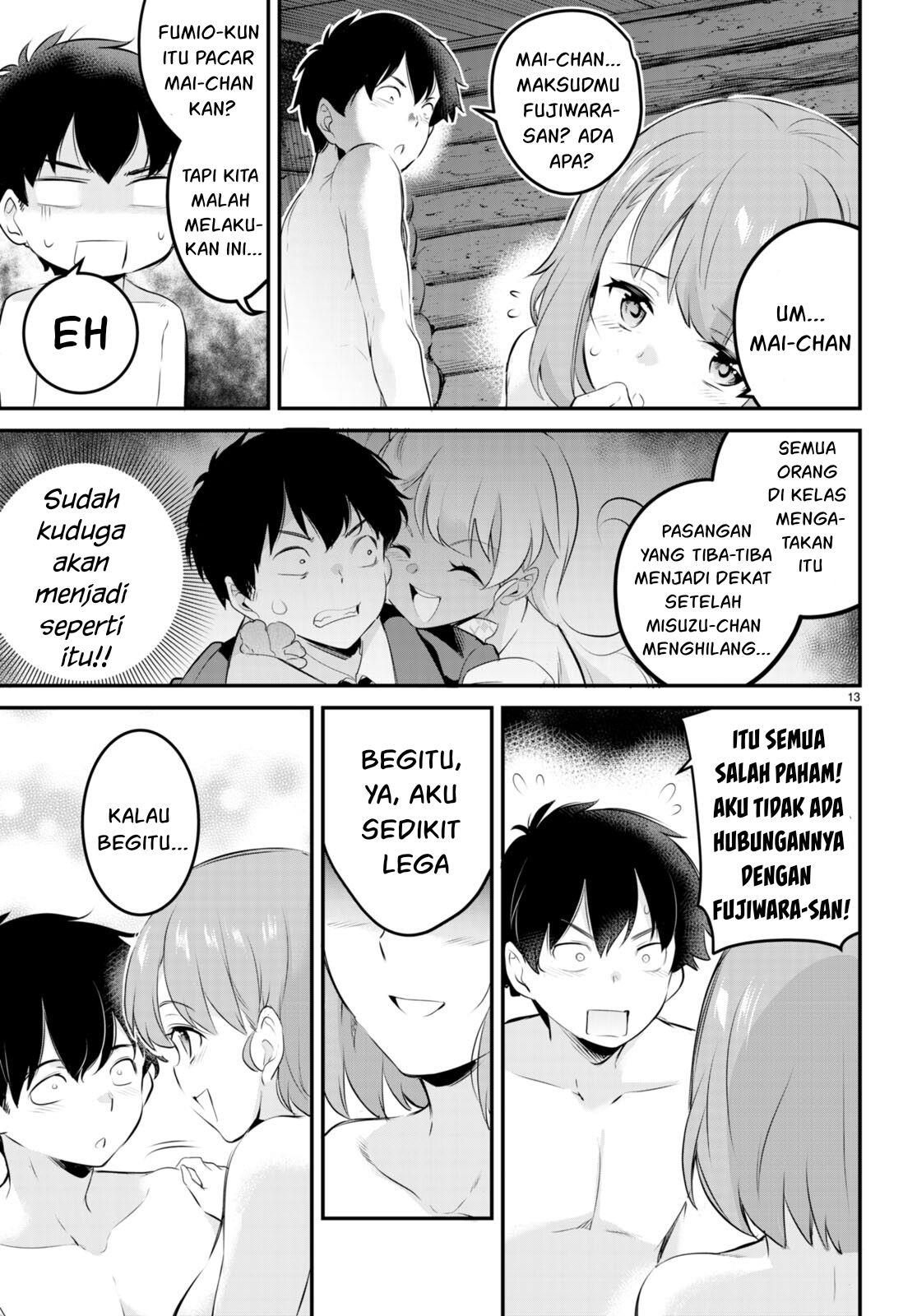 Kankin Ou Chapter 10 Halaman 16
