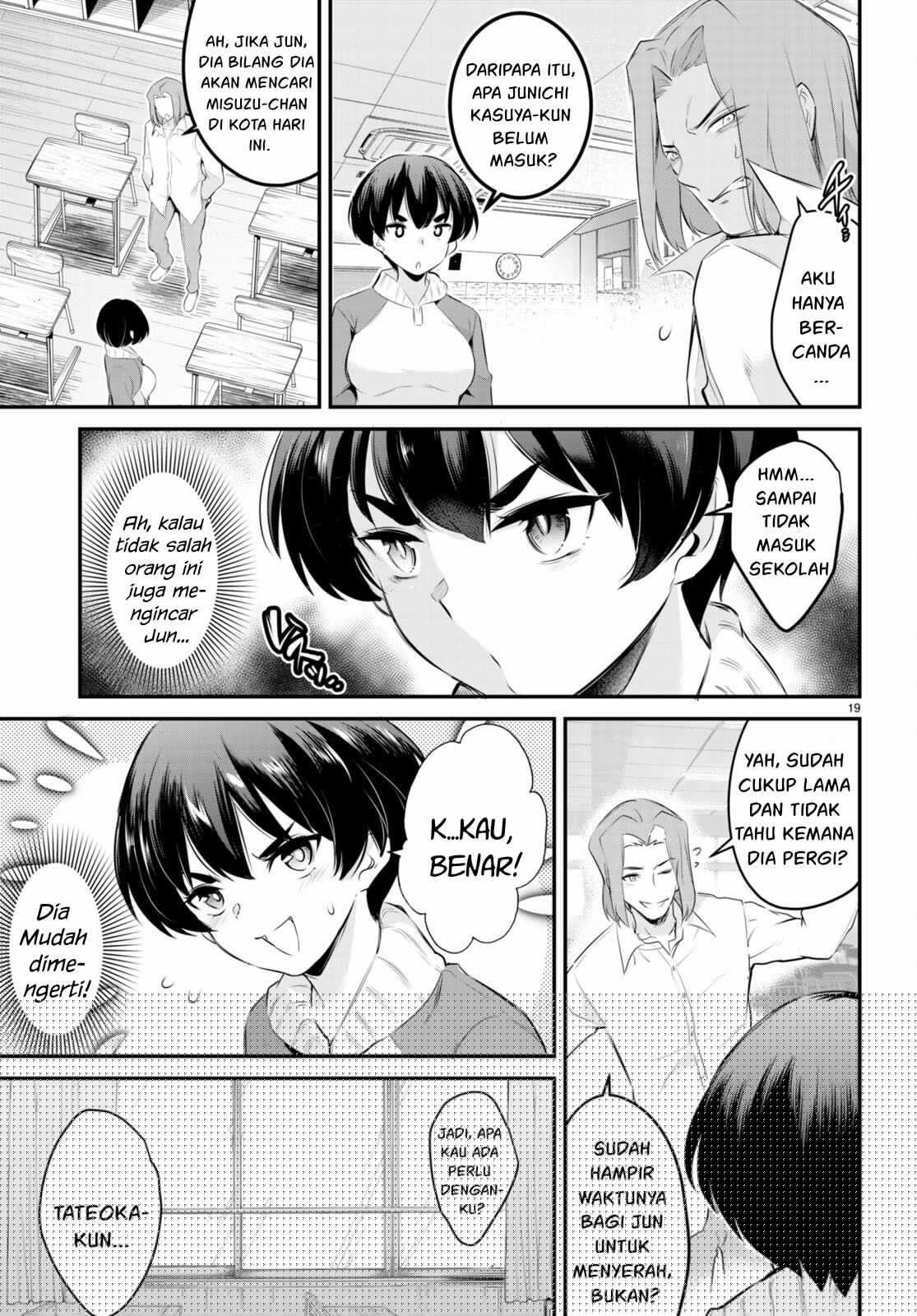 Kankin Ou Chapter 10 Halaman 22