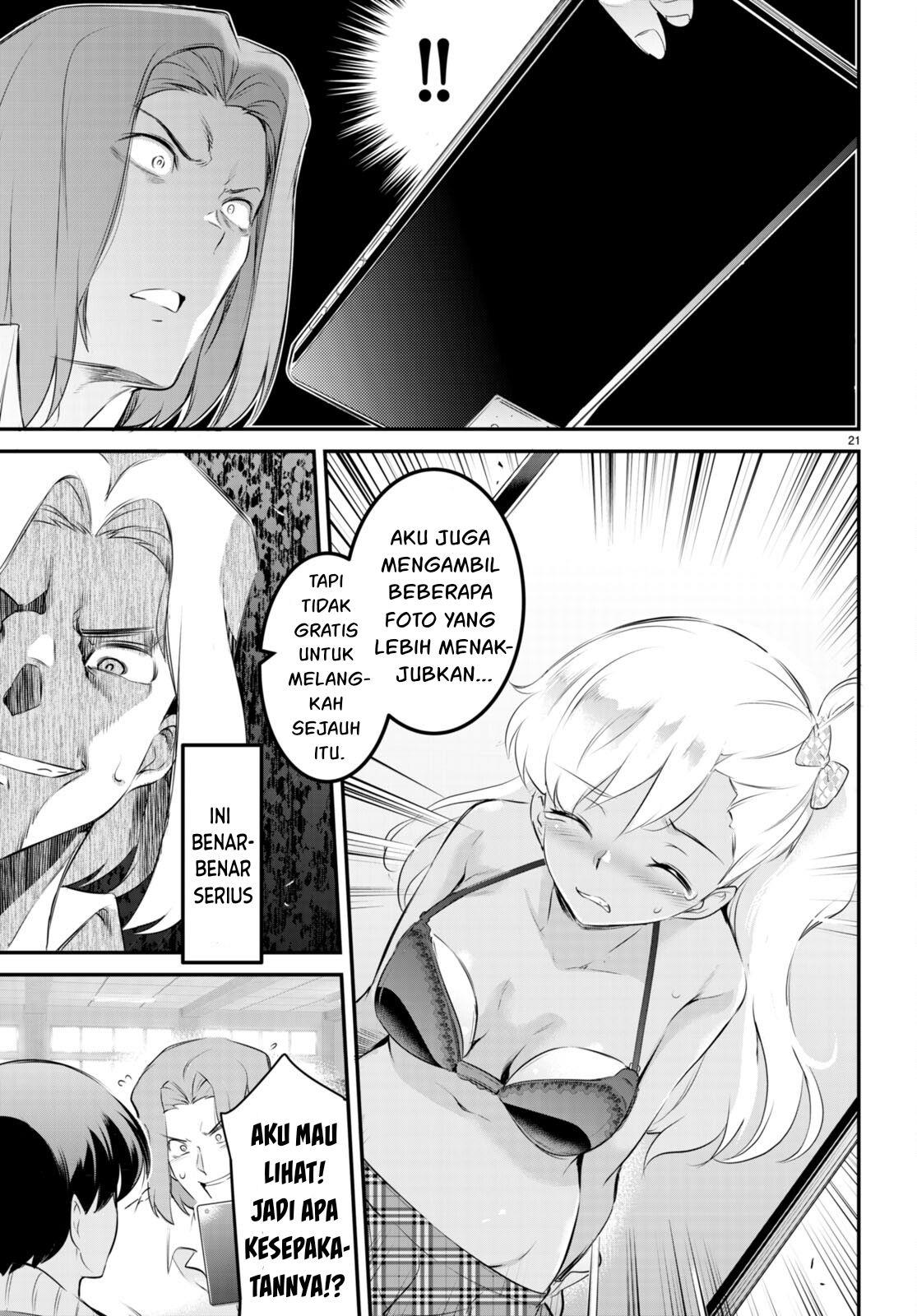 Kankin Ou Chapter 10 Halaman 24