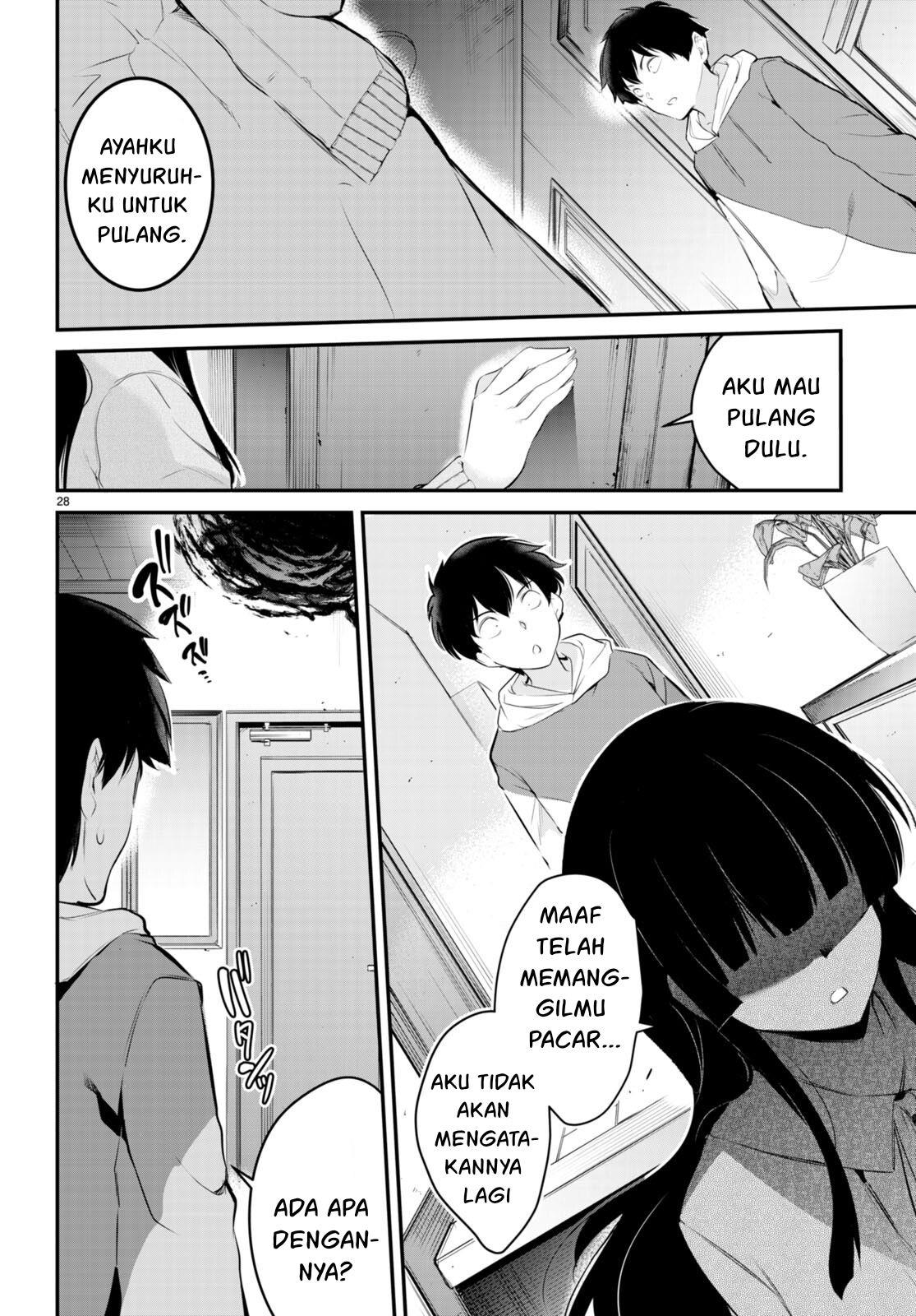 Kankin Ou Chapter 10 Halaman 31
