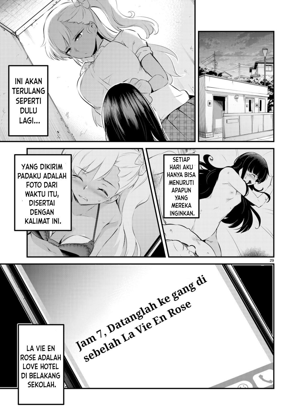 Kankin Ou Chapter 10 Halaman 32