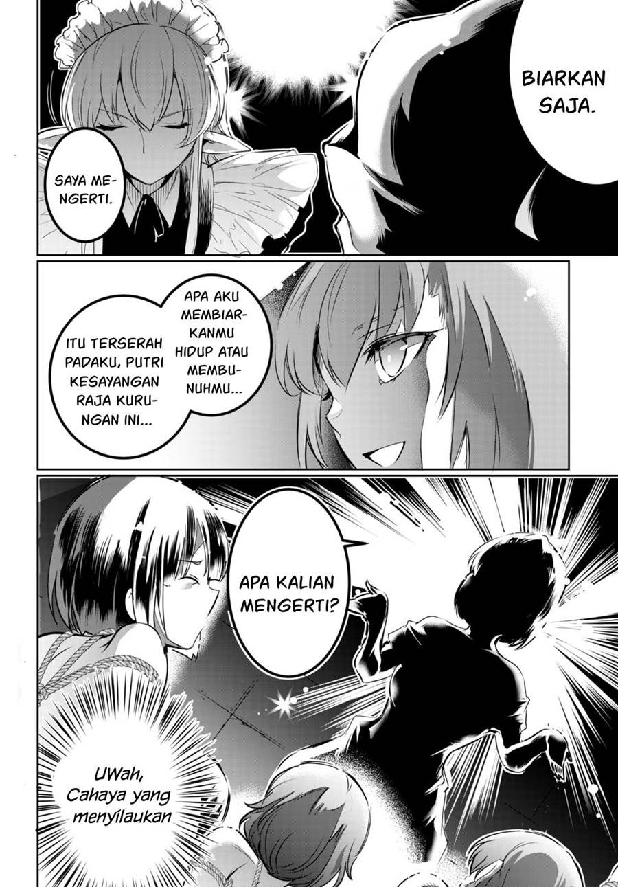Kankin Ou Chapter 17 Halaman 9