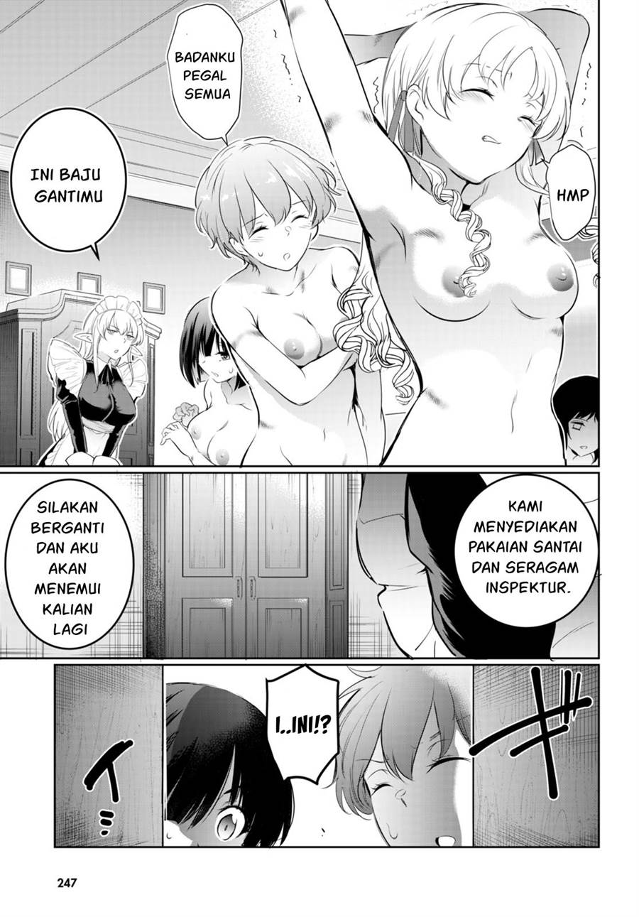 Kankin Ou Chapter 17 Halaman 32