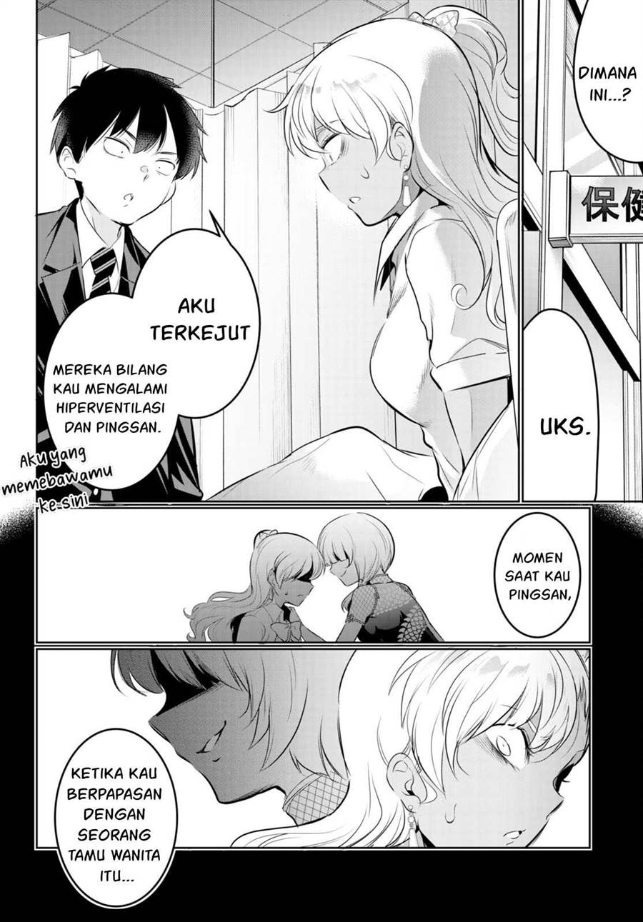 Kankin Ou Chapter 18 Halaman 3