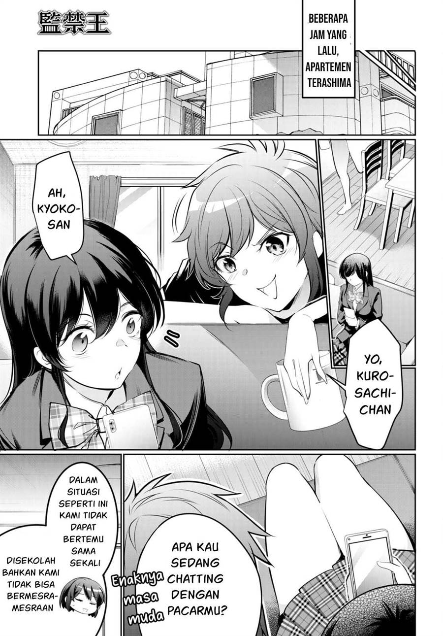 Kankin Ou Chapter 18 Halaman 6