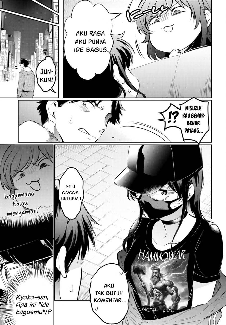 Kankin Ou Chapter 18 Halaman 8
