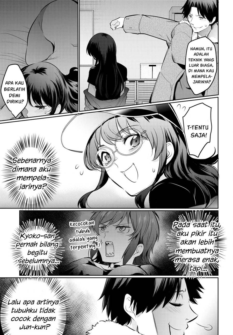 Kankin Ou Chapter 18 Halaman 14