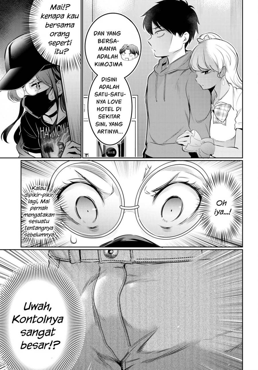 Kankin Ou Chapter 18 Halaman 16
