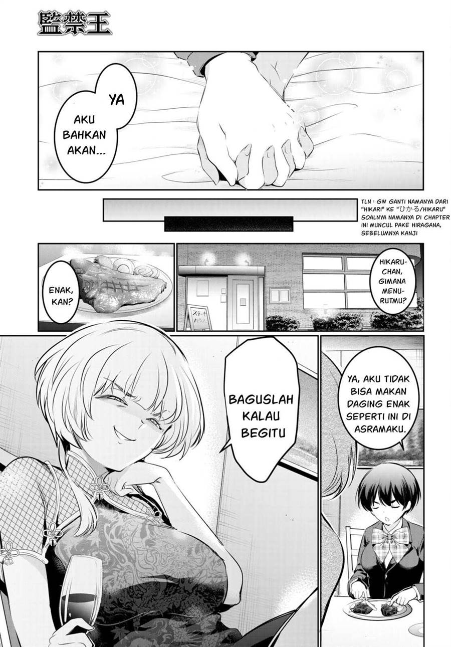 Kankin Ou Chapter 18 Halaman 32