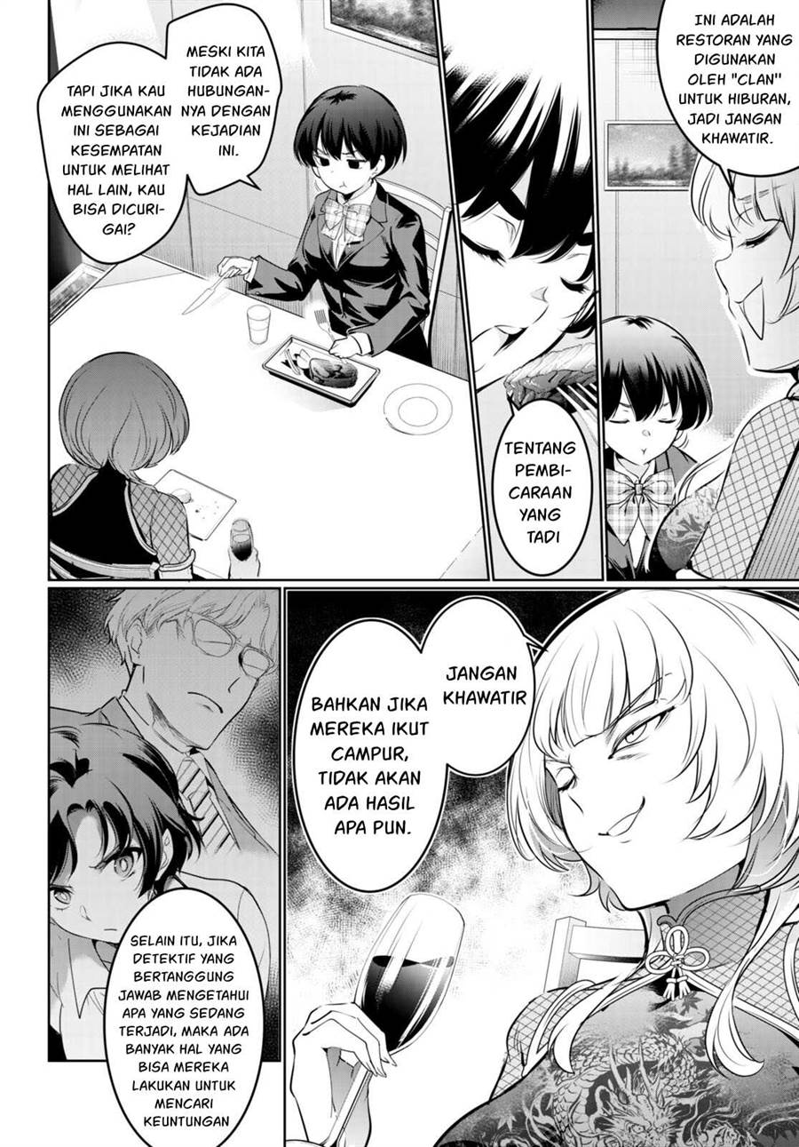 Kankin Ou Chapter 18 Halaman 33