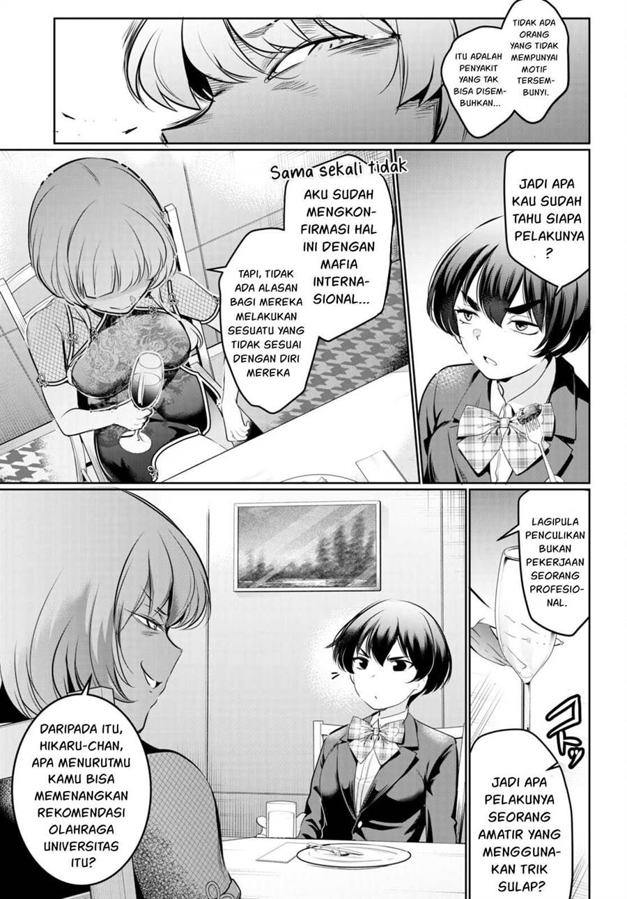 Kankin Ou Chapter 18 Halaman 34