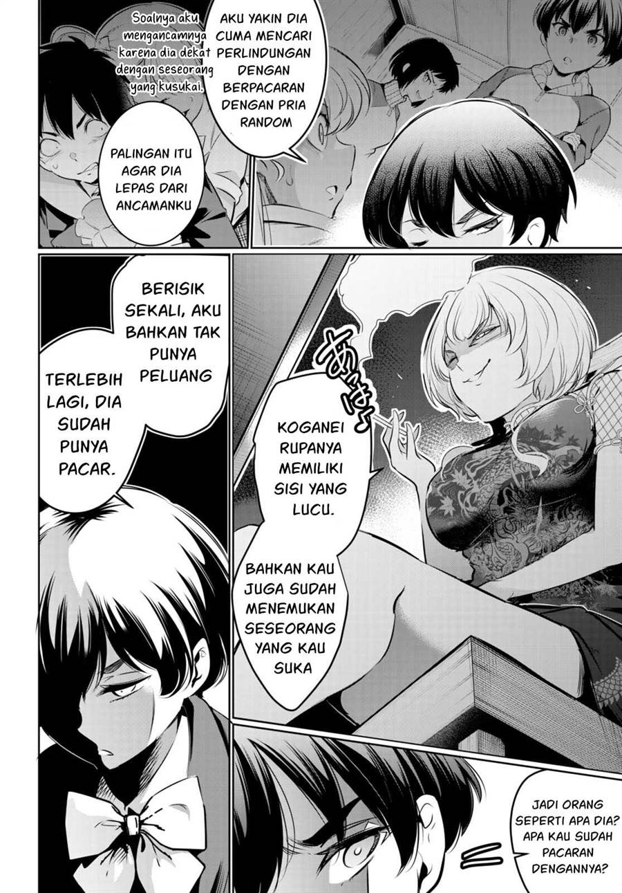 Kankin Ou Chapter 18 Halaman 37
