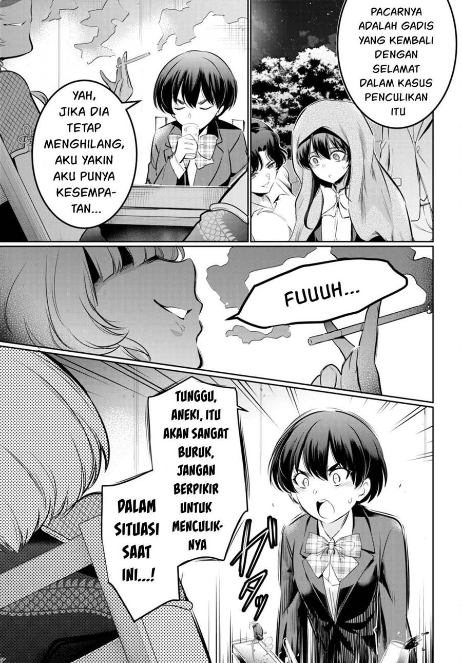 Kankin Ou Chapter 18 Halaman 38
