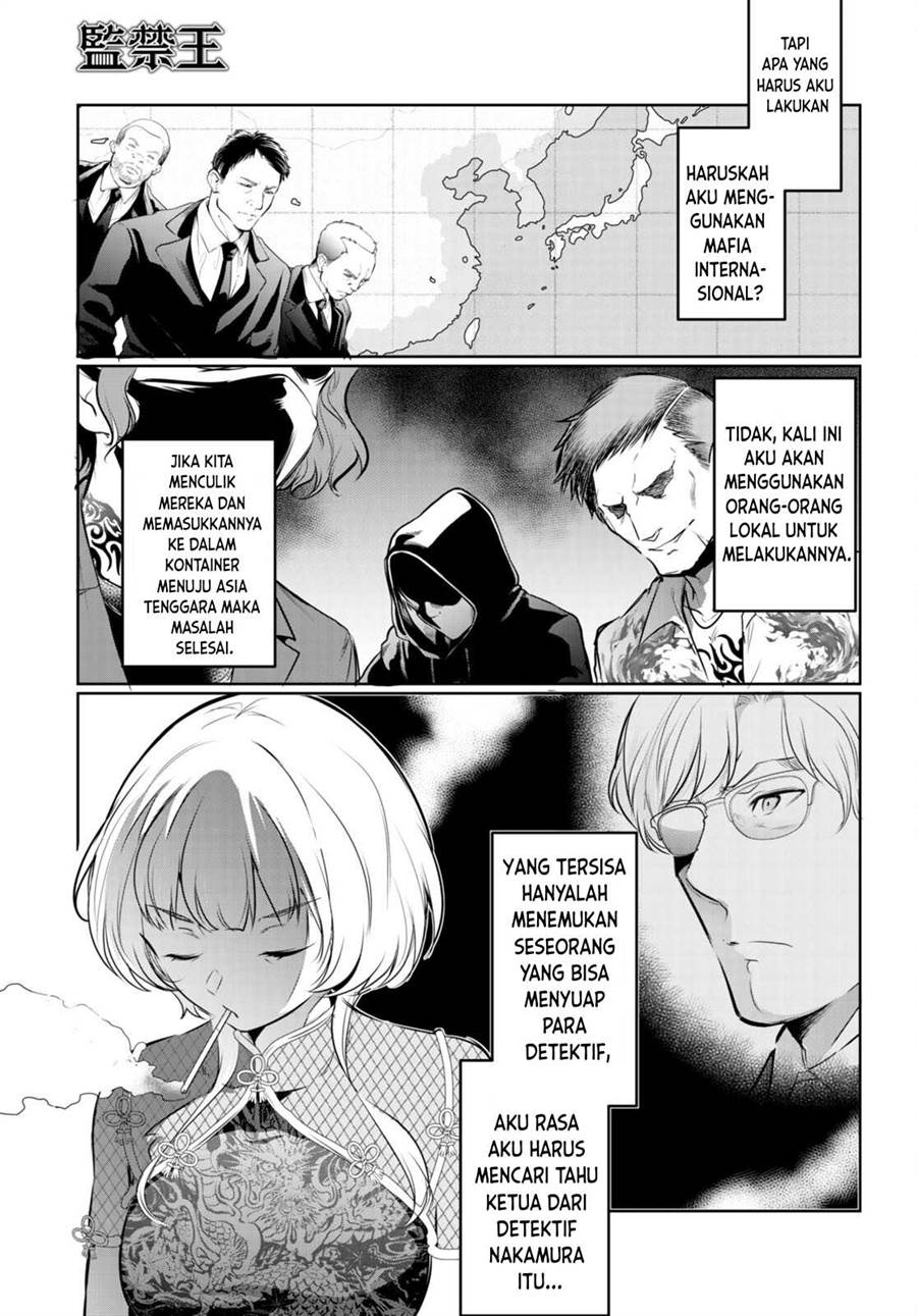 Kankin Ou Chapter 18 Halaman 40