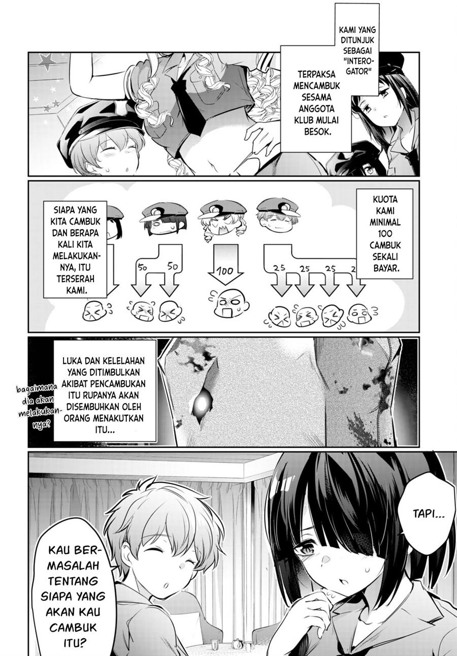 Kankin Ou Chapter 19 Halaman 3