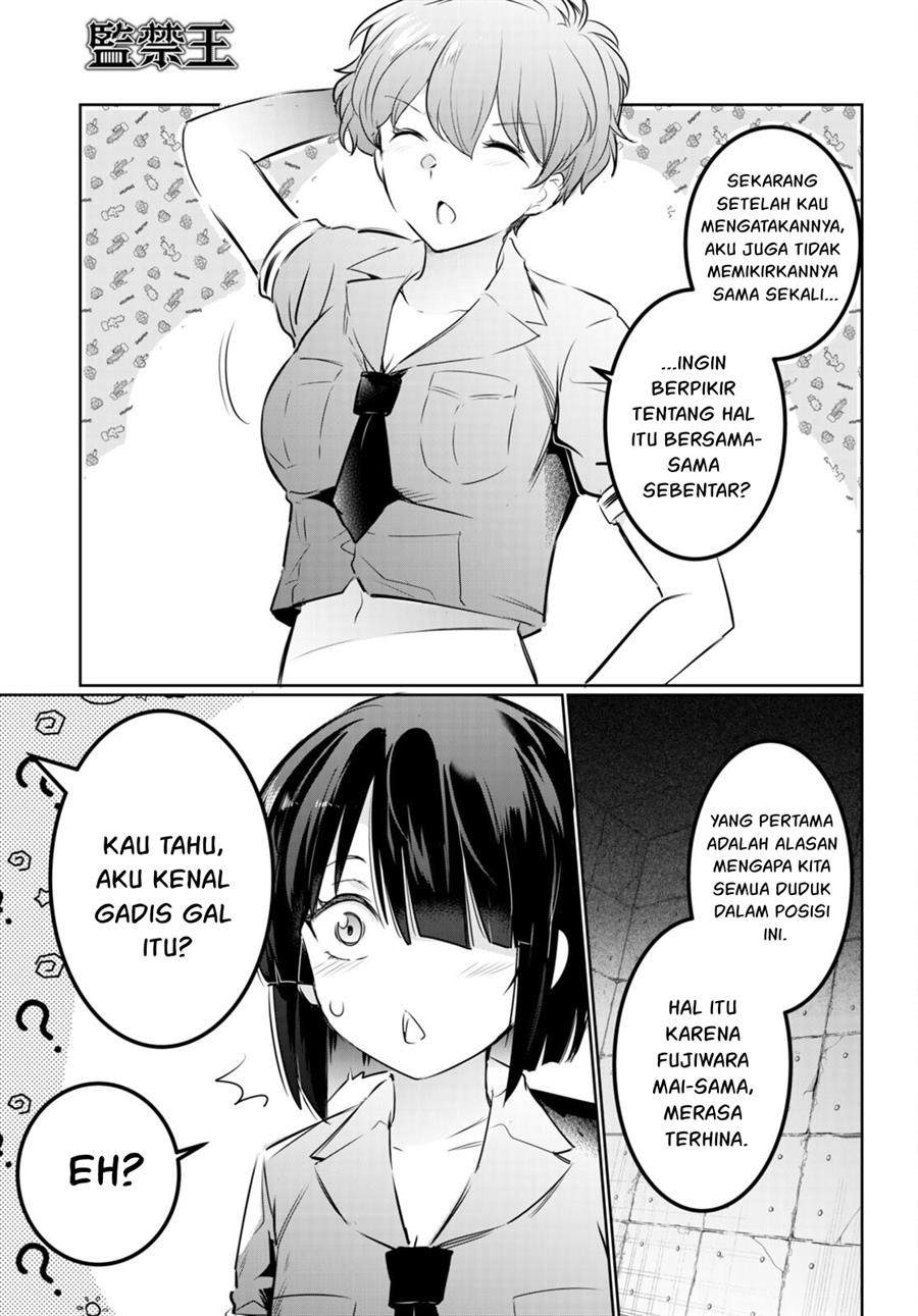 Kankin Ou Chapter 19 Halaman 4
