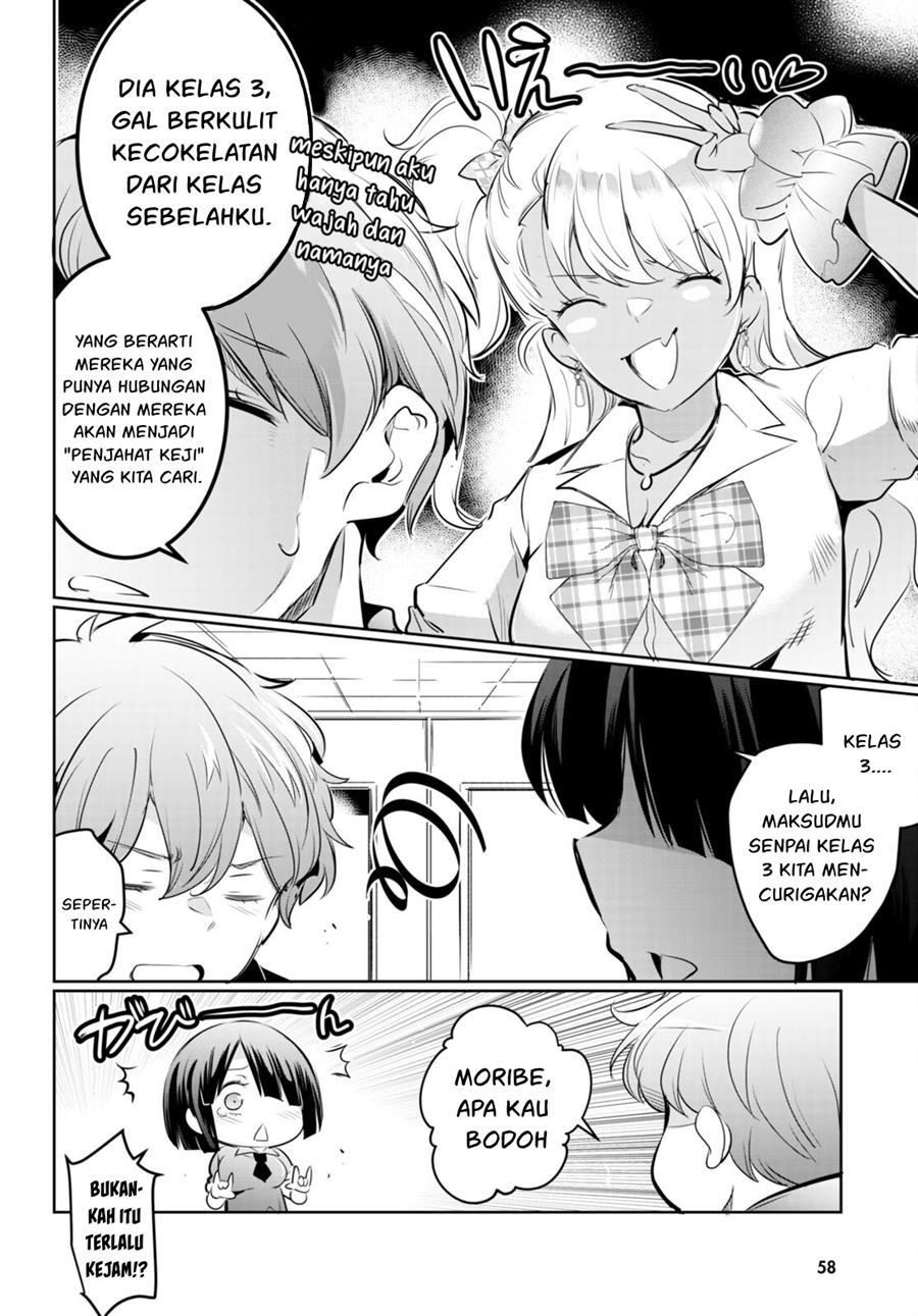 Kankin Ou Chapter 19 Halaman 5