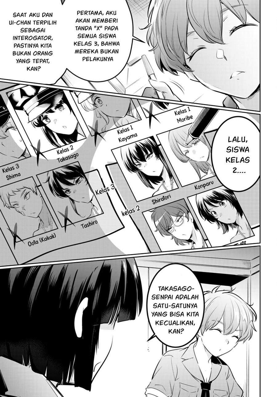 Kankin Ou Chapter 19 Halaman 8