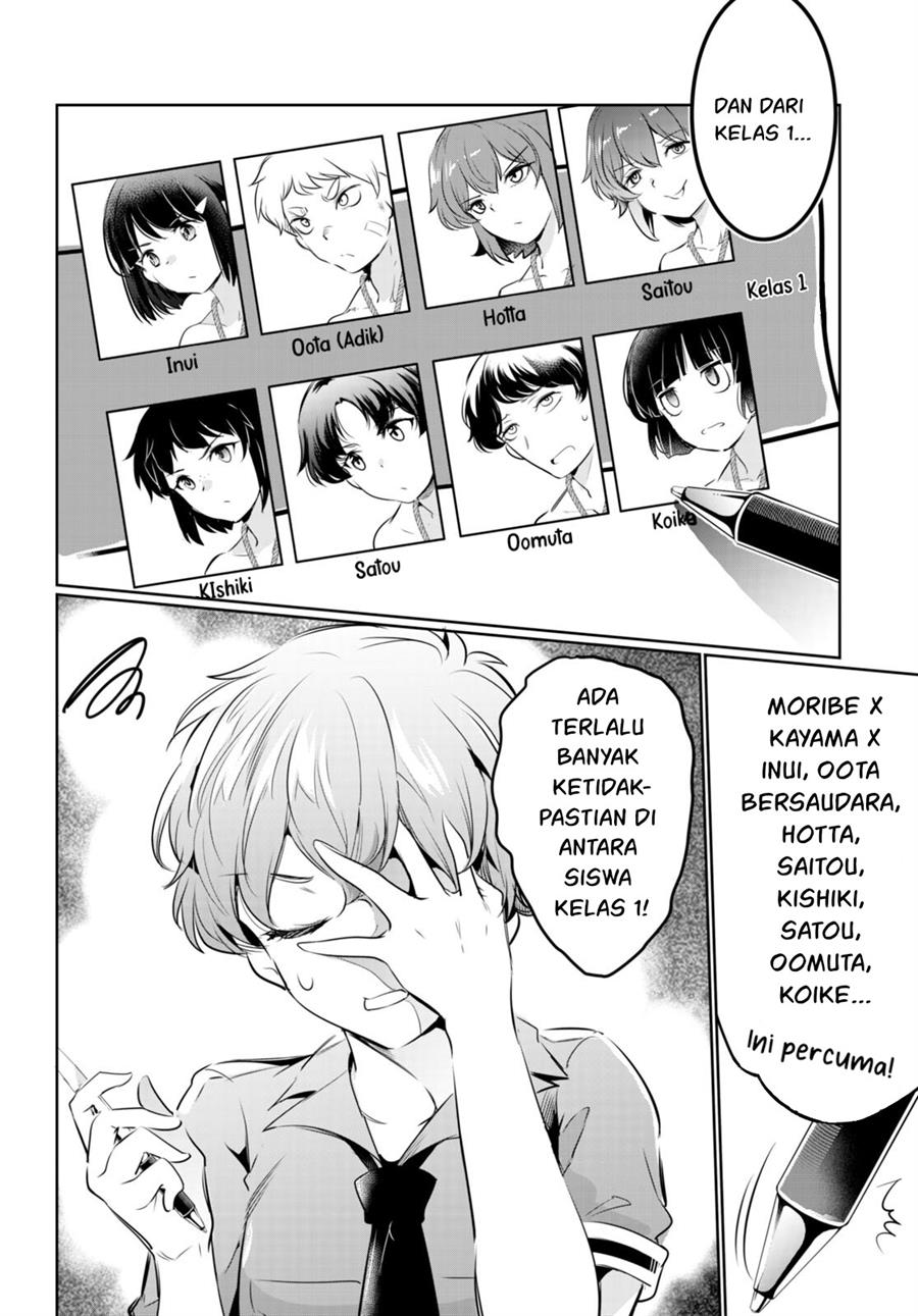 Kankin Ou Chapter 19 Halaman 9