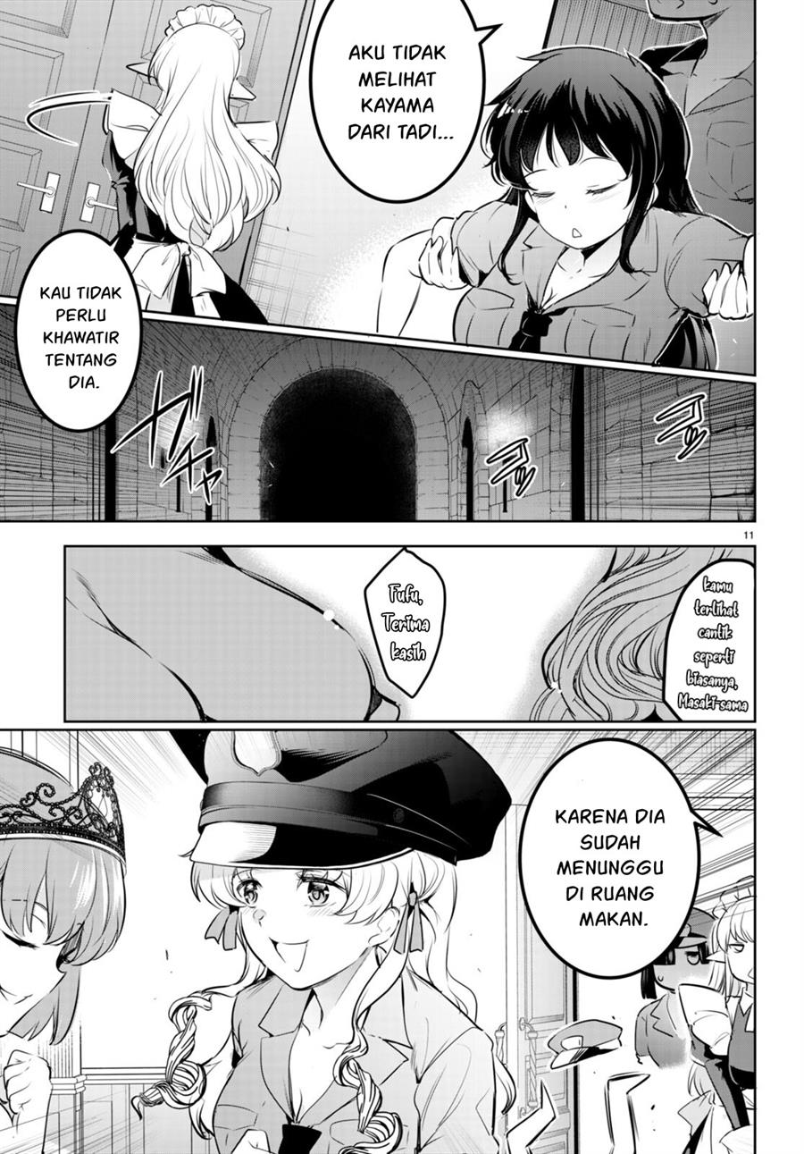Kankin Ou Chapter 19 Halaman 12