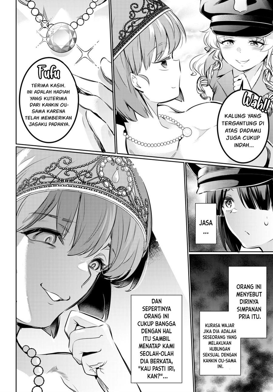 Kankin Ou Chapter 19 Halaman 13