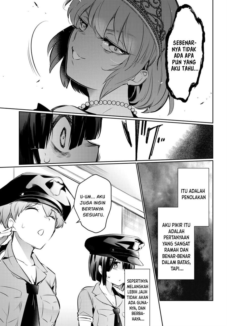 Kankin Ou Chapter 19 Halaman 16