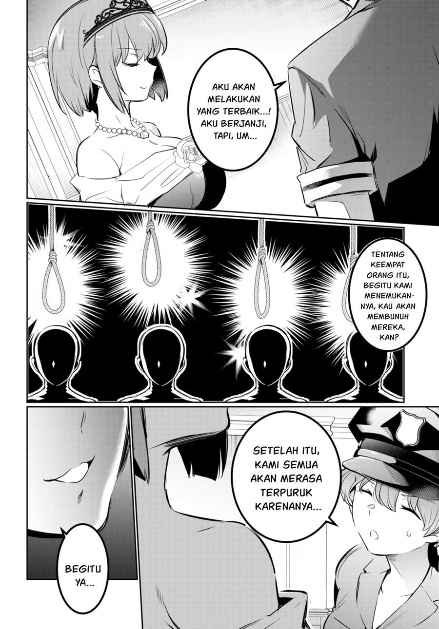 Kankin Ou Chapter 19 Halaman 17