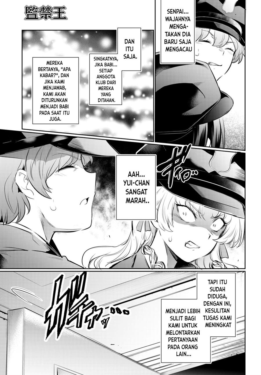 Kankin Ou Chapter 19 Halaman 20