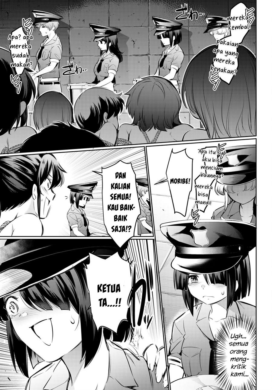 Kankin Ou Chapter 19 Halaman 24