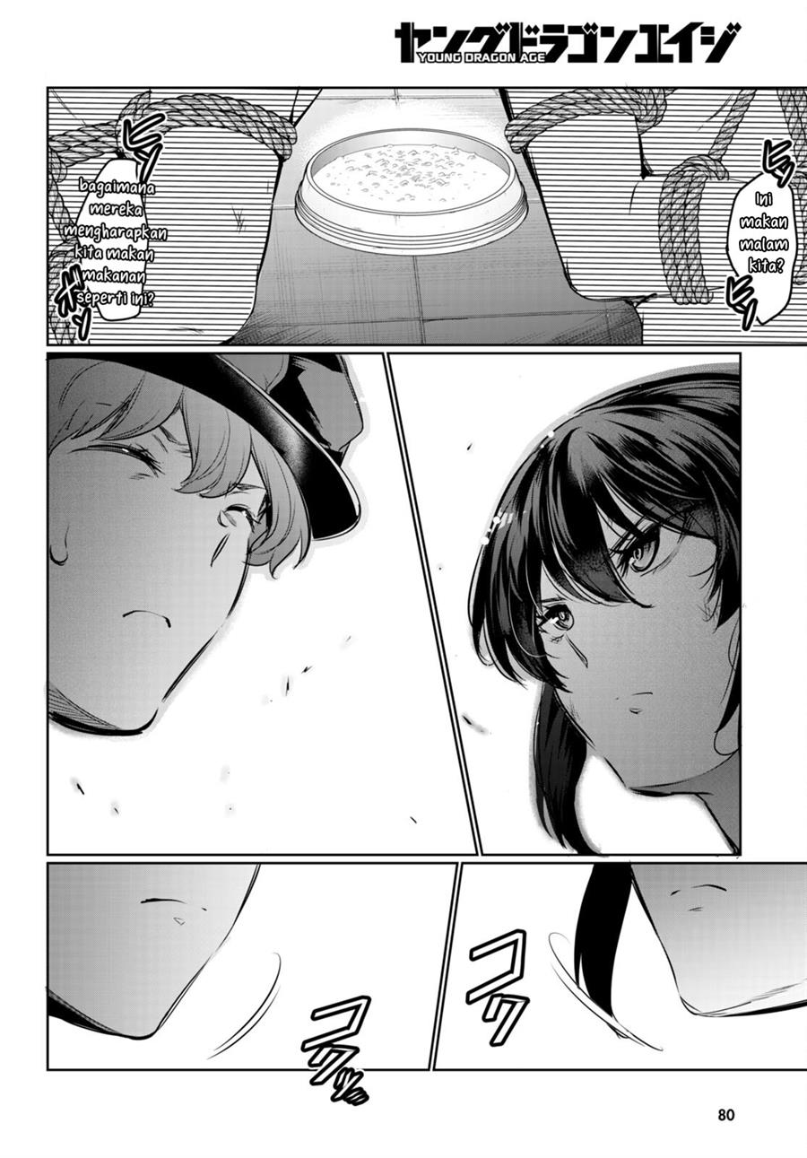 Kankin Ou Chapter 19 Halaman 27