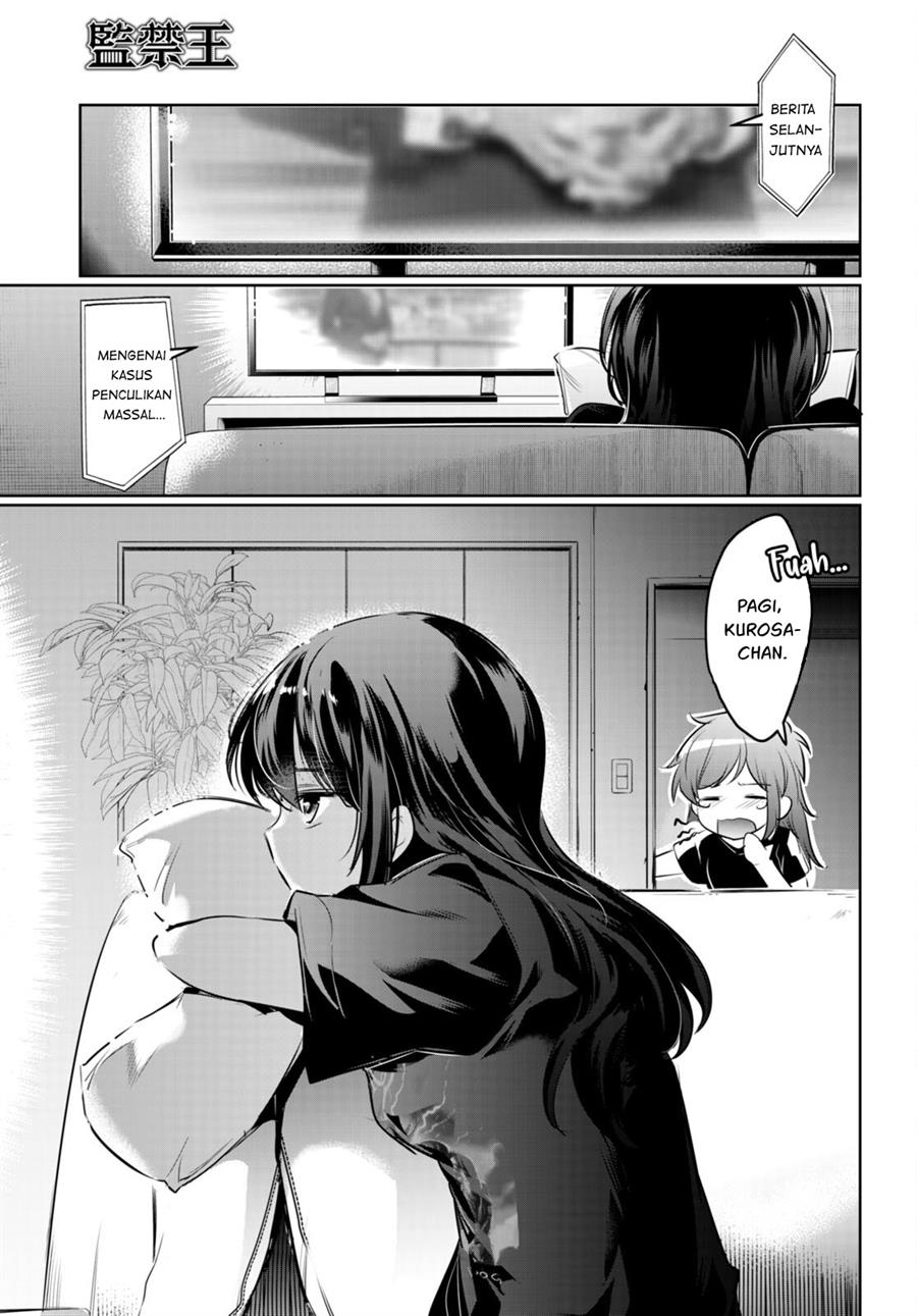 Kankin Ou Chapter 19 Halaman 32