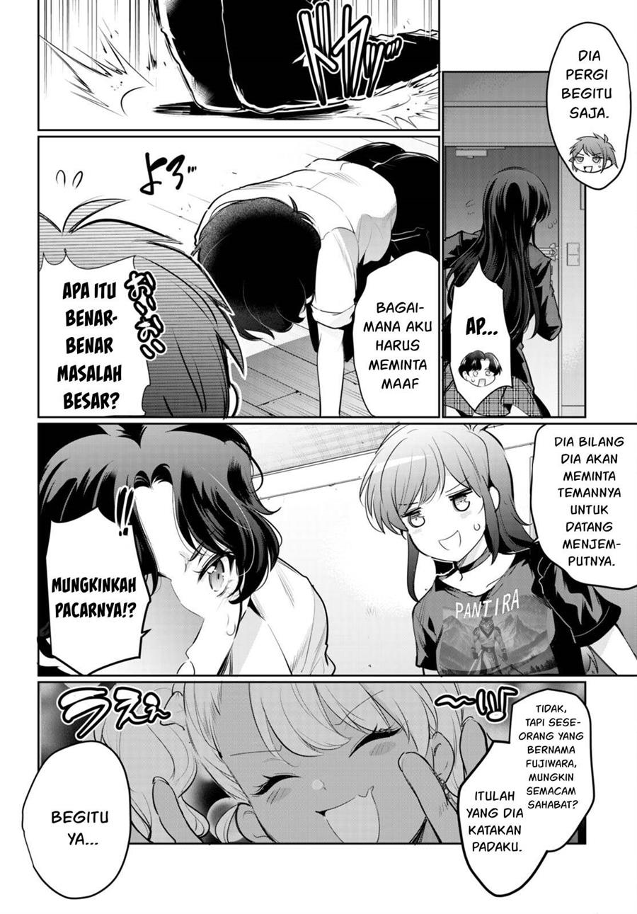 Kankin Ou Chapter 20 Halaman 3