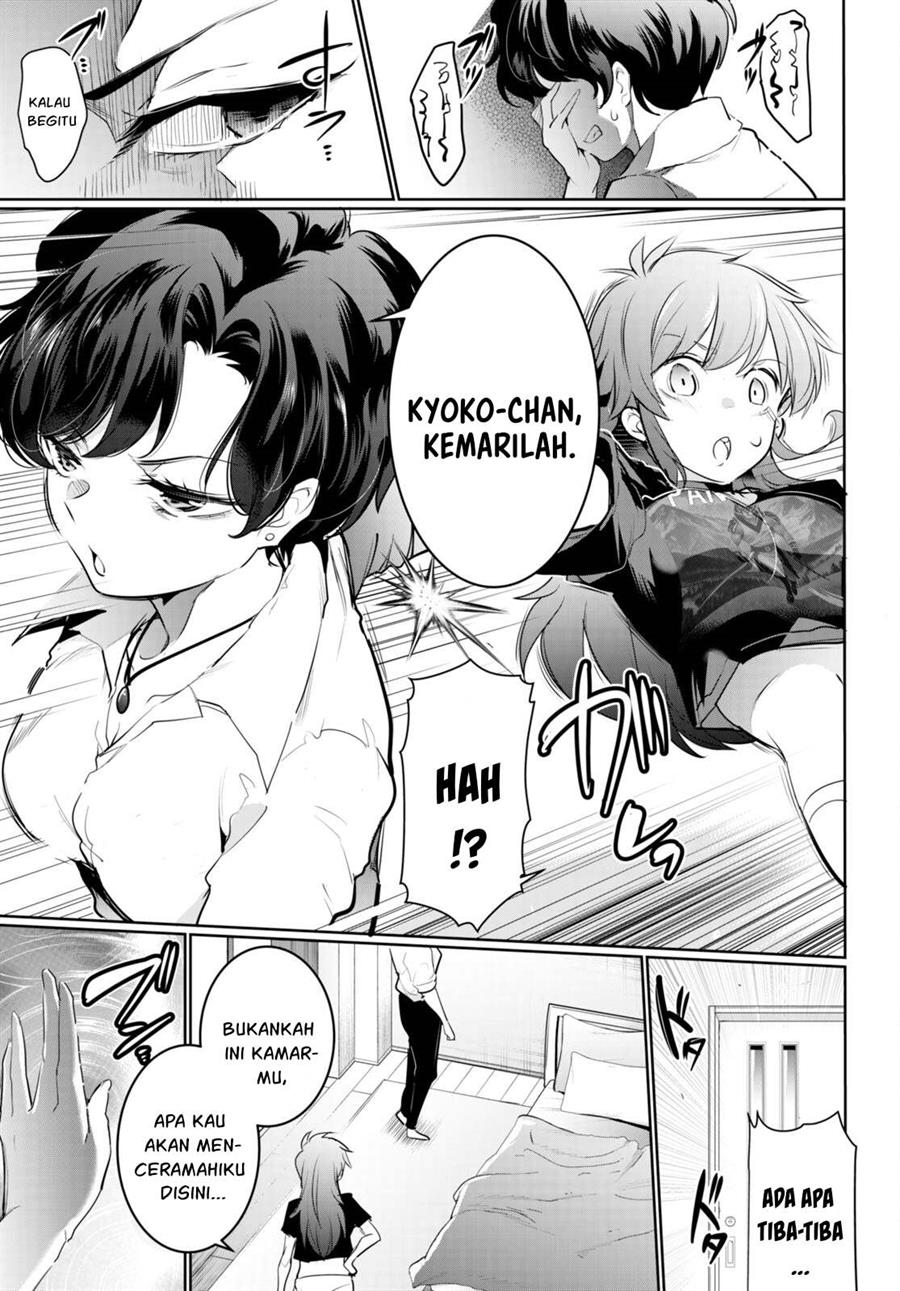 Kankin Ou Chapter 20 Halaman 6