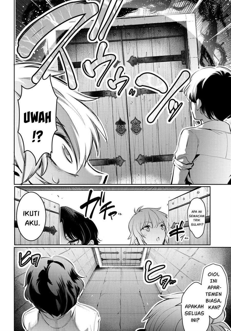 Kankin Ou Chapter 20 Halaman 7
