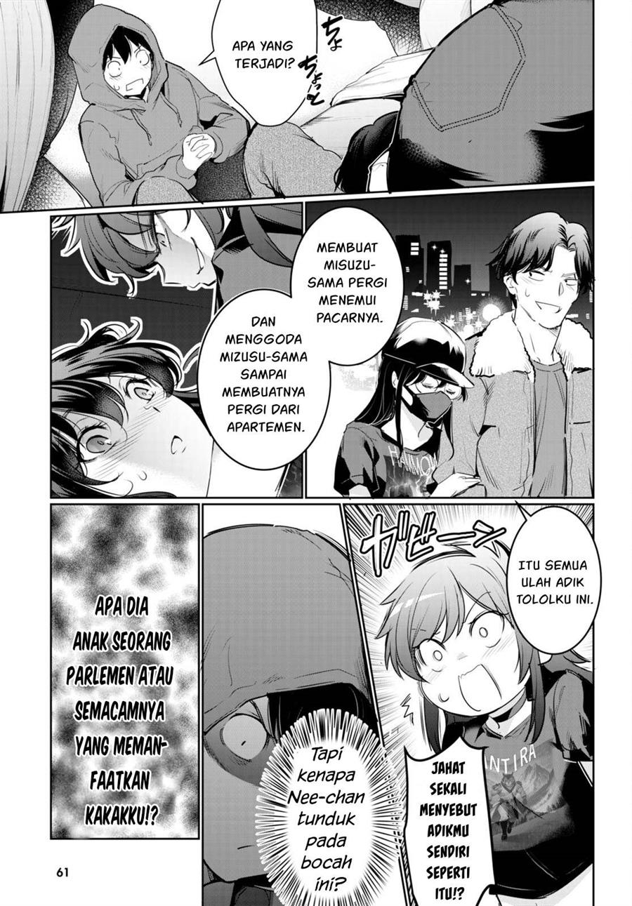 Kankin Ou Chapter 20 Halaman 10